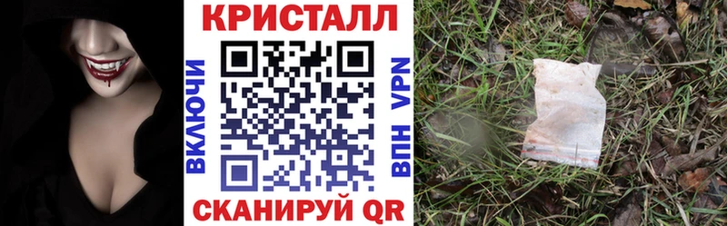 закладки  Нестеров  Амфетамин 98% 