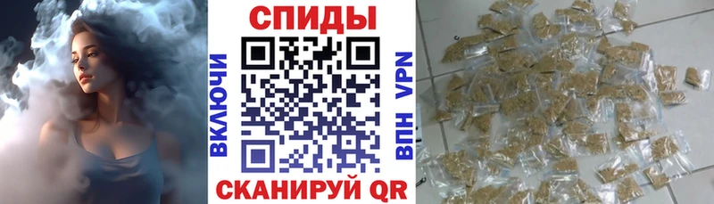купить наркотик OMG как войти Бутират буратино Нестеров