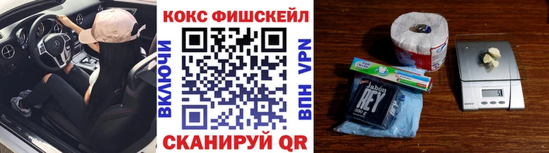 COCAIN Перу ссылка на мегу ССЫЛКА Нестеров
