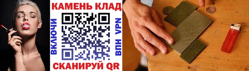 OMG ССЫЛКА  где купить наркотик  Нестеров  ГАШ ice o lator 