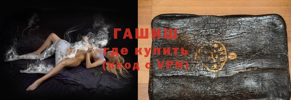 кокс Алексеевка