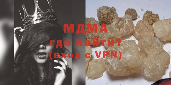 амфетамин Алзамай