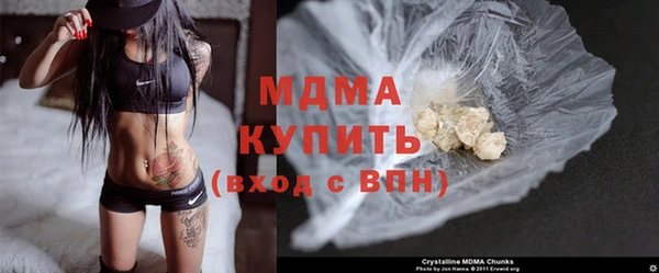 кокс Алексеевка