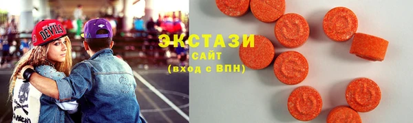 прущие крисы Абаза