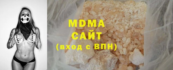 амфетамин Алзамай