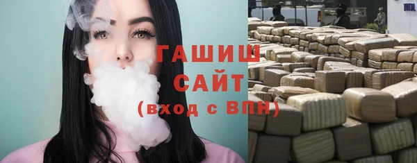 амфетамин Алзамай