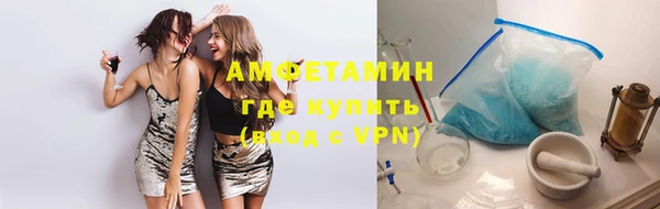 кокс Алексеевка