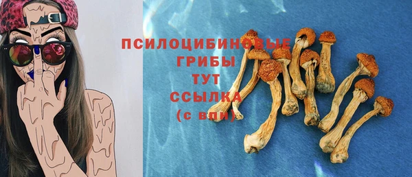 амфетамин Алзамай