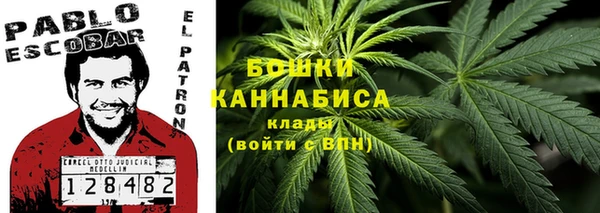 амфетамин Алзамай