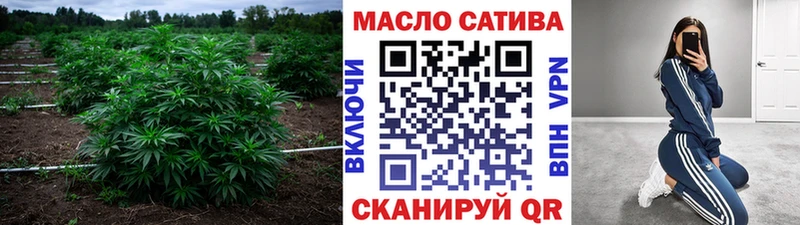 Дистиллят ТГК концентрат  Нестеров 