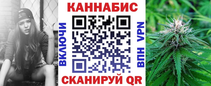 Каннабис ГИДРОПОН Нестеров